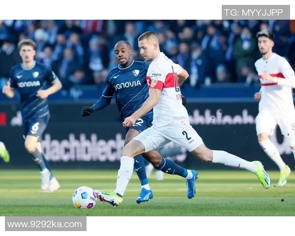 斯图加特主场势不可挡，击败波鸿取得胜利！