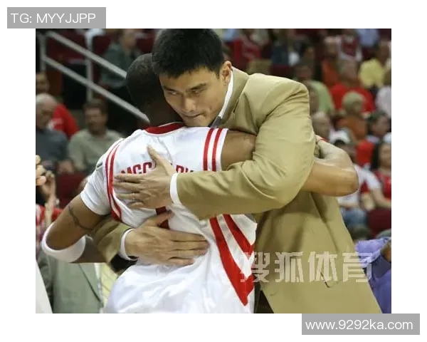 爵士克姚明的传奇之路：从篮球场到文化交流的桥梁