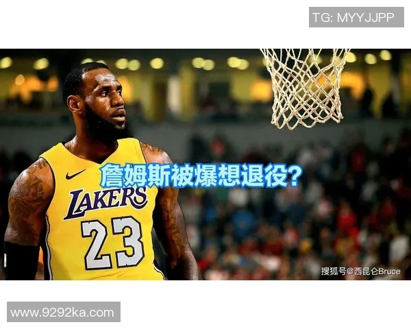 詹姆斯领衔湖人逆袭取胜,将与火箭队展开生死对决