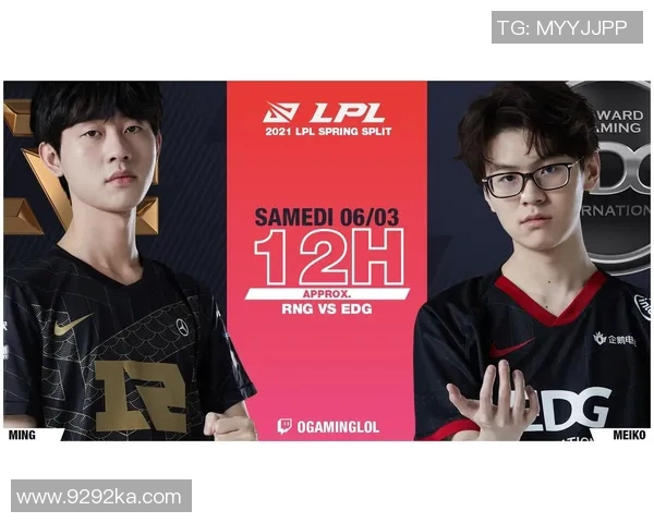 赛后复盘分析EDG与RNG在战术灵活性上的较量与启示